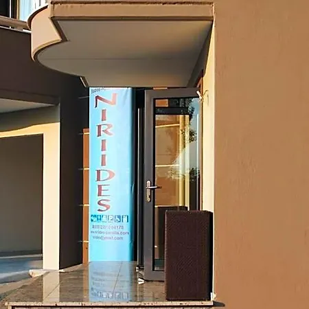 Niriides And Aparthotel Paralia Katerinis